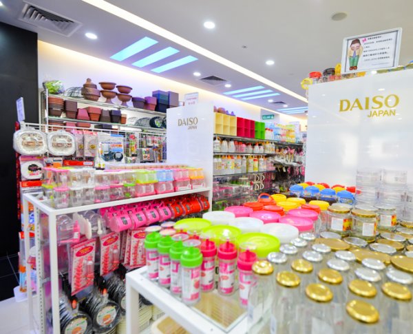 Daiso Aeon Shah Alam - Daiso Rawang Anggun Household Product Retailer
