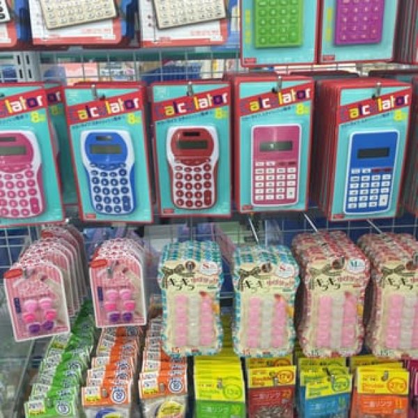 DAISO Shah Alam, Household product retailer in Shah Alam