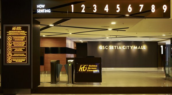 Cinema aeon bandaraya melaka GSC Melaka