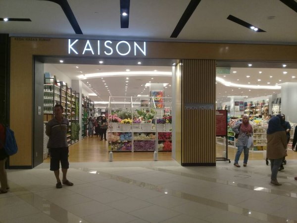 Kaison Setia City Mall : Kaison 8 Tips From 1607 Visitors - #9 of 35