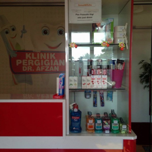 Klinik Pergigian Dr Afzan Kuala Terengganu, Dental clinic ...