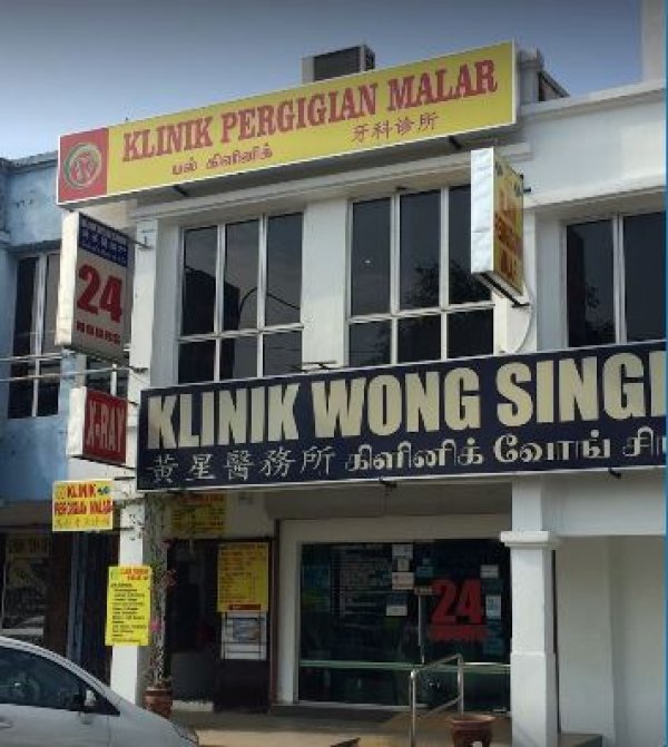 Klinik Pergigian 1 Malaysia - Klinik Pergigian Famili Batu Pahat Johor