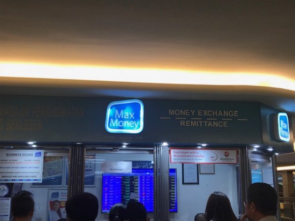 mid valley currency exchange