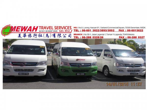 mewah travel services sdn. bhd. seremban photos