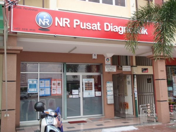 NR Pusat Diagnostik, Shah Alam, Diagnostic Centre in Shah Alam