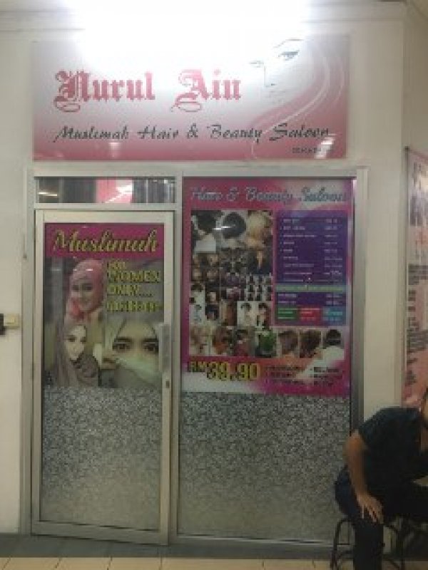 Nurul Ain Hair Saloon & Spa Galaxy Ampang, Hair Salon in Ampang