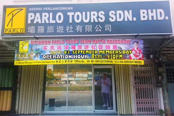 parlo tours sdn bhd services