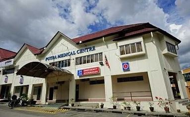 Putra Medical Centre, Private Hospital in Alor Setar