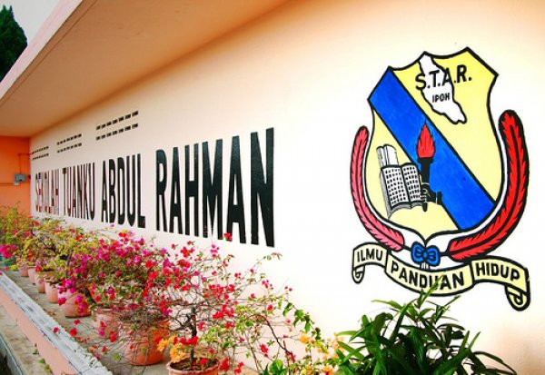 Sekolah Tuanku Abdul Rahman Sekolah Asrama Penuh In Ipoh