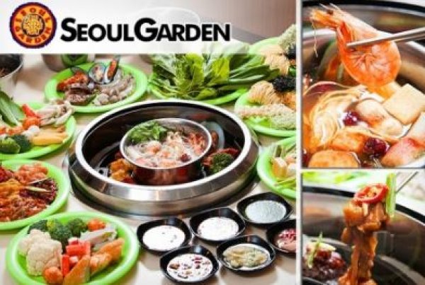 Seoul garden price 2021