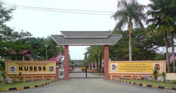 SM Sains Kuala Selangor, Sekolah Asrama Penuh in Kuala ...
