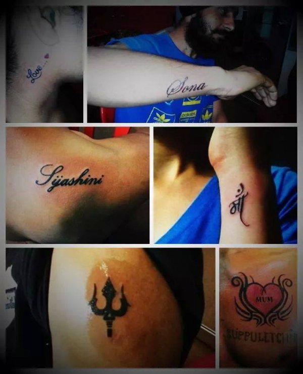 S M Tattoos in Hingana RoadNagpur  Best Tattoo Parlours in Nagpur   Justdial