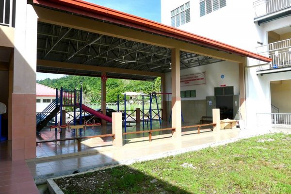 Tadika Chung Hua Limbang  Pre School in Limbang 