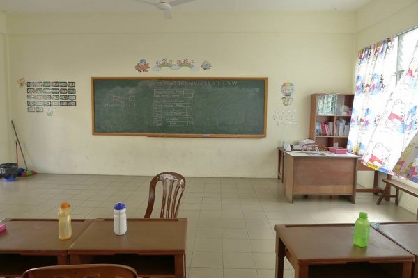 Tadika Chung Hua Limbang  Pre School in Limbang 