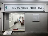 1 Aljunied Medical business logo picture