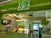 101 Hair Care 1 Utama HQ business logo picture