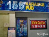 155 Karaoke Pub business logo picture