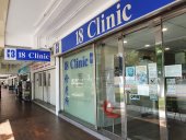 18 Clinic business logo picture