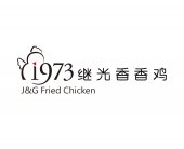1973 J&G Fried Chicken business logo picture