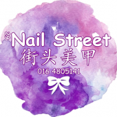 29Nail Street街头美甲 business logo picture