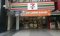 7 Eleven KL Traders Picture