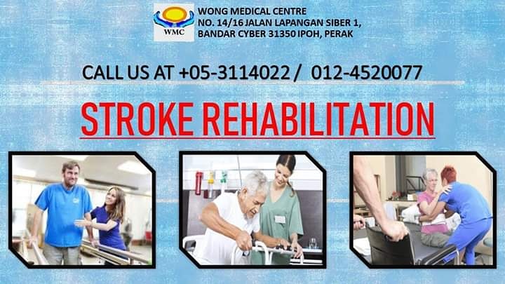 WMC Rehabilitation Care Centre  profile picture