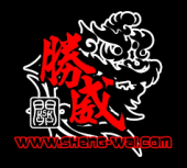 Sheng Wai business logo picture