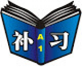 A-One Tuition Centre business logo picture
