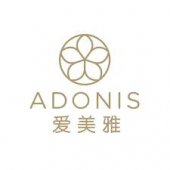 Adonis HQ business logo picture