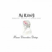 Ai Rong Makeup Artist business logo picture