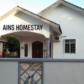 Ains Homestay business logo picture