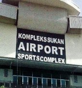 Airport Sports Complex business logo picture