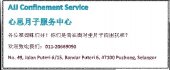 AJJ Confinement Service 心思陪月中心 business logo picture