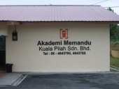 Akademi Memandu Kuala Pilah business logo picture