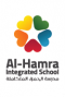Al-Hamra Integrated School Picture