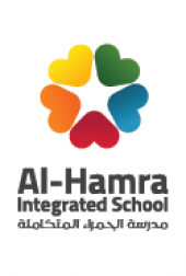 Al-Hamra Integrated School business logo picture