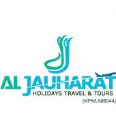 Al Jauharat Holidays Travel & Tours business logo picture