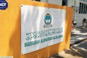 Al-Khairiah Islamic School business logo picture
