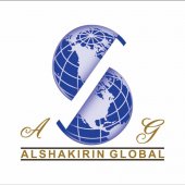 Al- Shakirin Global Travel & Tours business logo picture