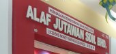 Alaf Jutawan Sdn. Bhd., Lotus's Setia Alam business logo picture