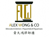 Alex Wong & Co., Kuala Lumpur business logo picture
