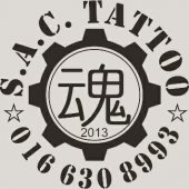 Alexchu Tattoo Studio business logo picture