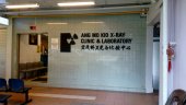 Ang Mo Kio X-Ray Clinic & Laboratory business logo picture