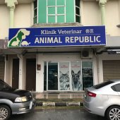 Animal Republic Veterinary Clinic business logo picture