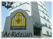 ar-ridzuan medical centre perak business logo picture