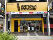 Arttown Stationery business logo picture
