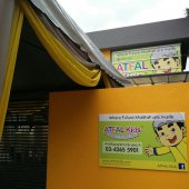 ATFAL Kids (Al Khwarizmi), Taman Dato Ahmad Razali Ampang business logo picture