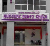 Aunty Khon Confinement Care 坤姨陪月中心 business logo picture