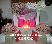 Aura Niwana Bridal House business logo picture