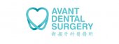 Avant Dental Surgery business logo picture